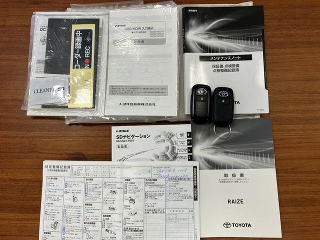 4254ac0d3203f561592ff364211be843.jpg