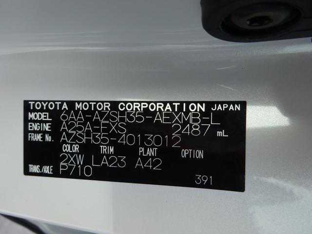 6c6f545453d0db04ae8a1daeed5b64bd.jpg