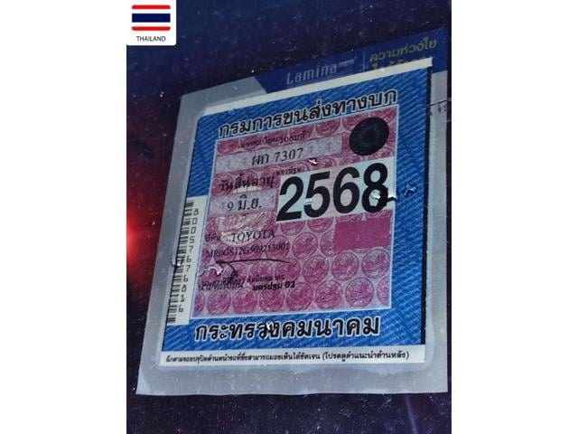 ff4c56f3f27af7b7e16085181ca6501a.jpeg