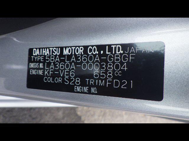 f15536ccb0ae2270147f4bf14d5c7c48.jpg
