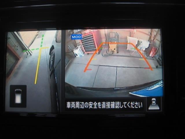 1300881A30250425W00119.jpg
