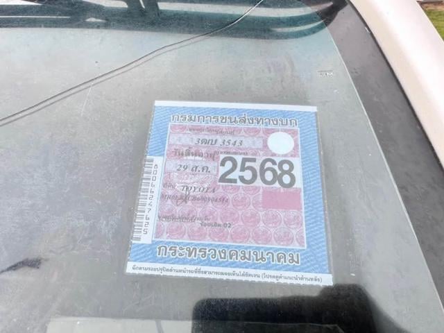 82b2b056feaca1c936fb41bb531e149e.jpeg