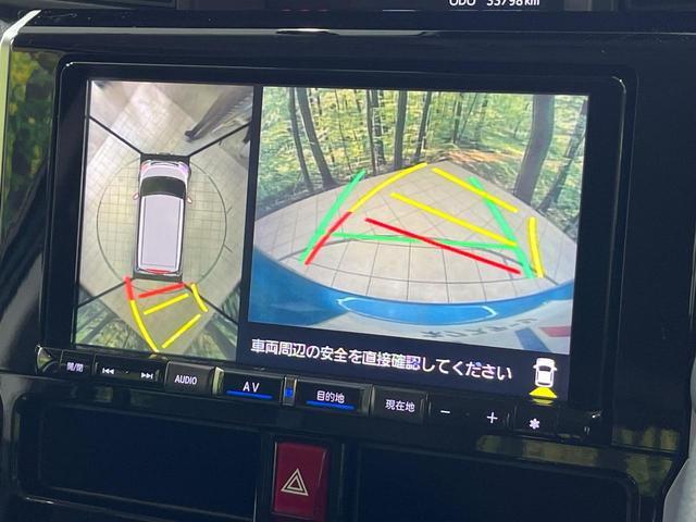 23112347_carP_l_10.jpg