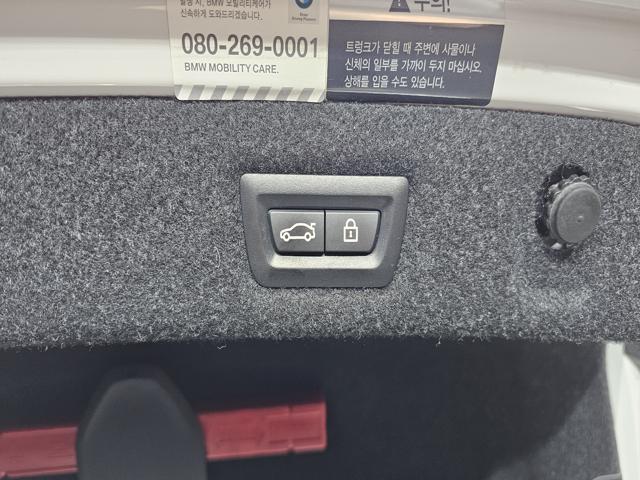 b7e853cb6613b02442cbaf3c36b05346.jpeg