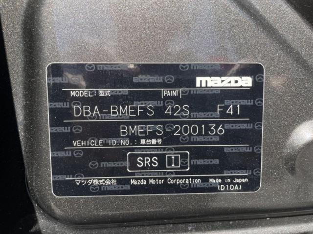9419a2039b2a88b1937cab0b18c72d7f.jpeg