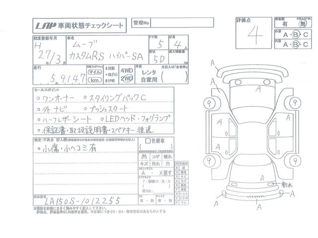 a2194cda7dca90ca1ea7d87fd786100d.jpg