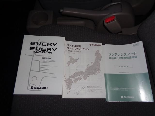 0701567A30250930W00119.jpg