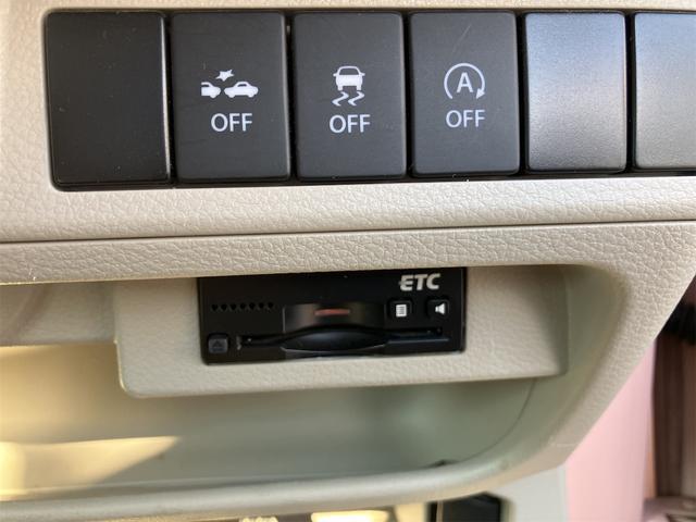 0202422A30250630W00118.jpg