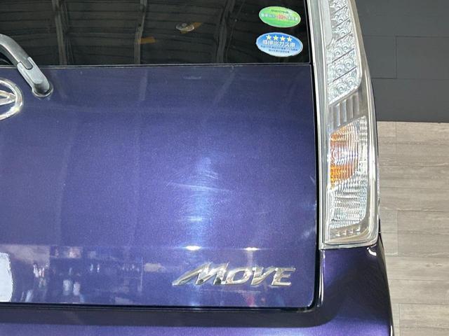 0300314A30250323W00108.jpg
