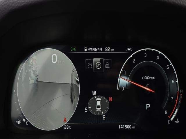 9f8c669360fbf98472c2db6b928ef850.jpeg