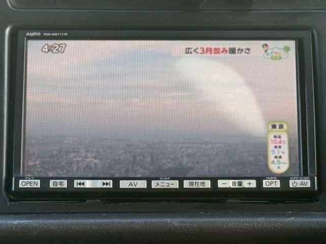21796297_carP_l_6.jpg