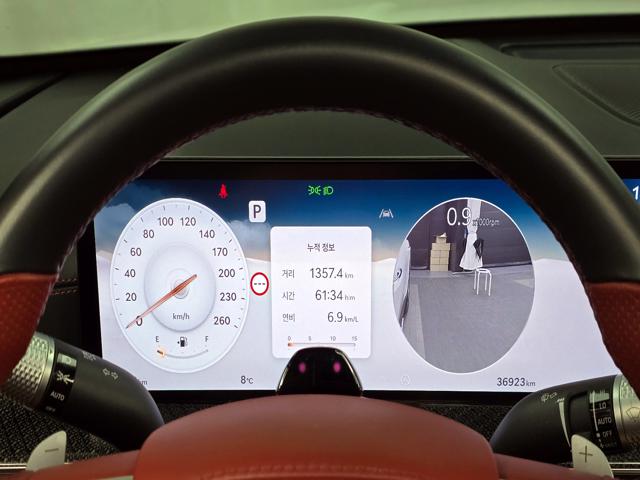 3b3a52cc2075b43d7f9c327b435d7182.jpeg