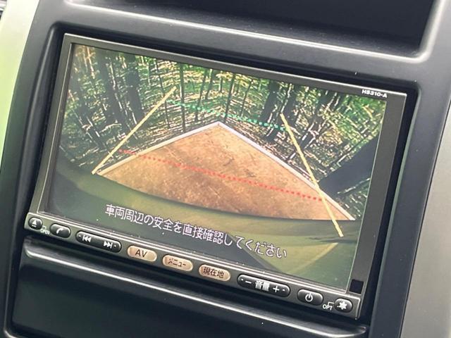 22544631_carP_l_4.jpg