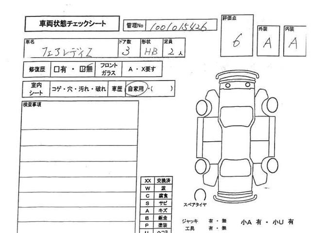 af71384a853da123929cfb2a4158c810.jpg