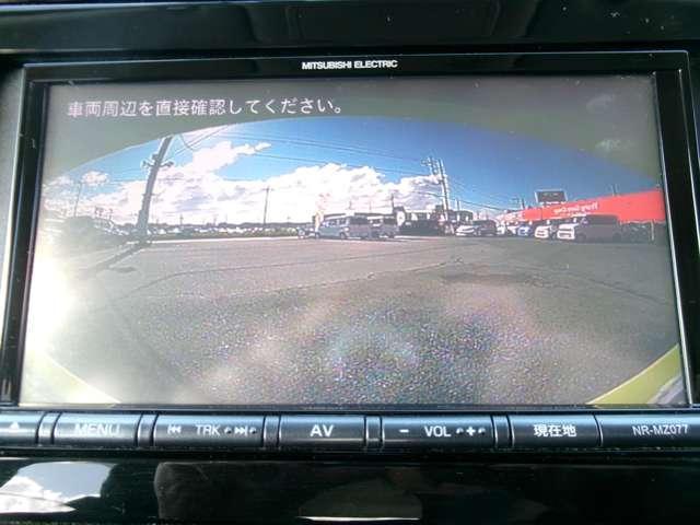 20525407_carP_l_8.jpg