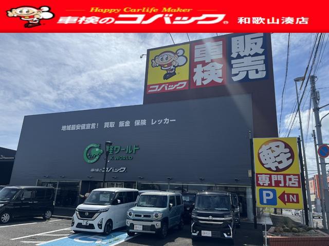 0740054A30260303W00103.jpg