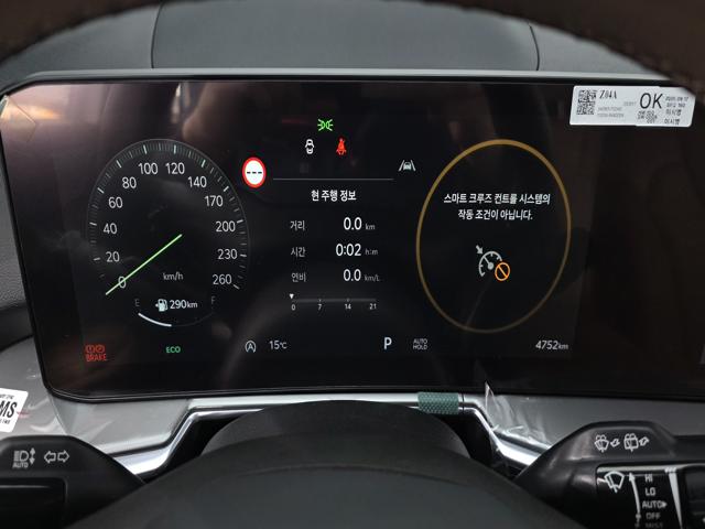 ab6e436841ac93797f8dcdca29e14533.jpeg