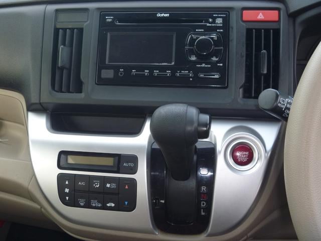 0902301A30240724W00106.jpg