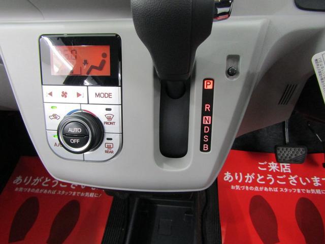 0701563A30260313W00314.jpg
