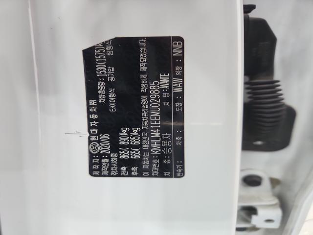 lotterental_225037296_OfezW_8.jpg