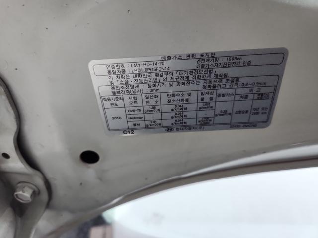lotterental_225251962_d6jHI_9.jpg