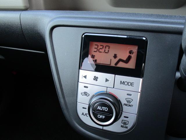 0302295A20260318W00213.jpg