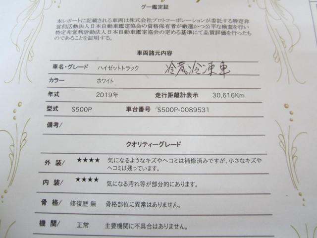9cbadd0b40caae65edf877d5070c408f.jpg
