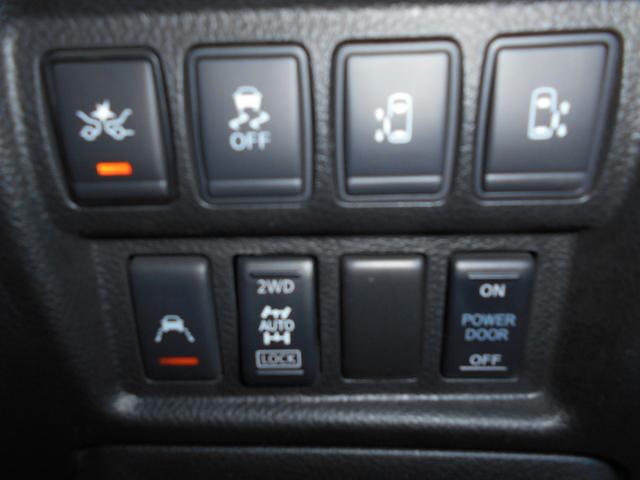 0550678A30251212W00117.jpg
