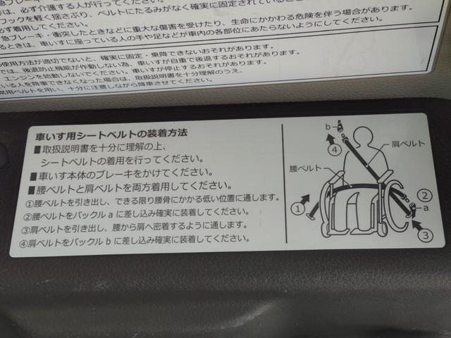 0704538A30250605W00308.jpg