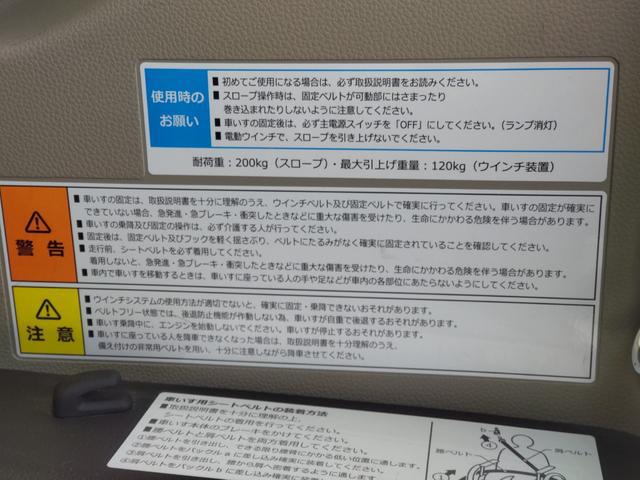 0704538A30250605W00309.jpg