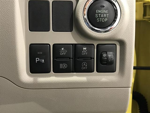 0840217A20250705T00103.jpg