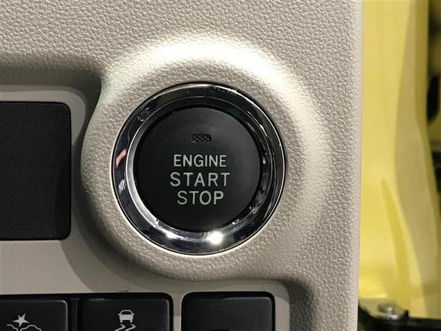0840217A20250705T00107.jpg