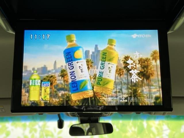 22587799_carP_l_5.jpg