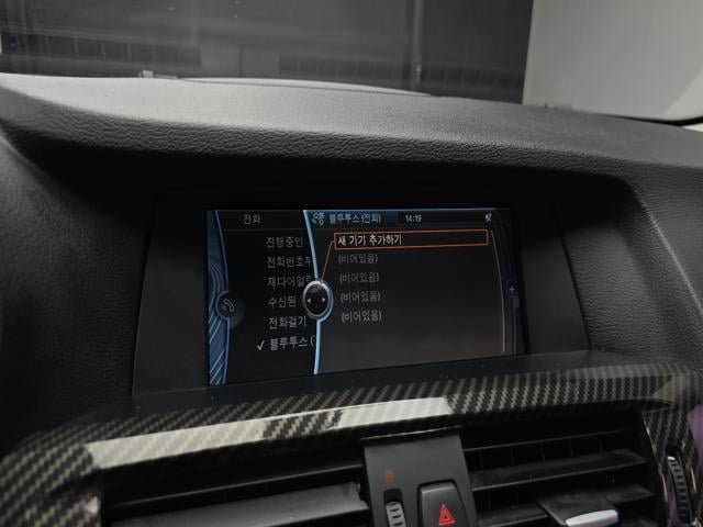 92e5731e888acd46fc07ba4f1163e41f.jpeg
