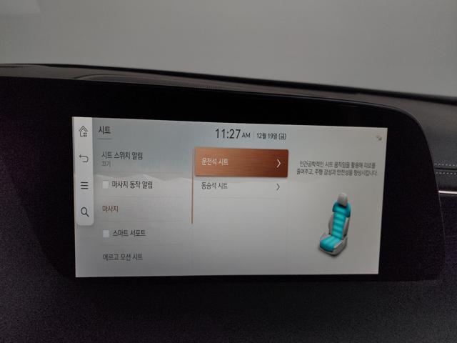 6a090c462ebc6c06b5a2979bfd89245a.jpeg