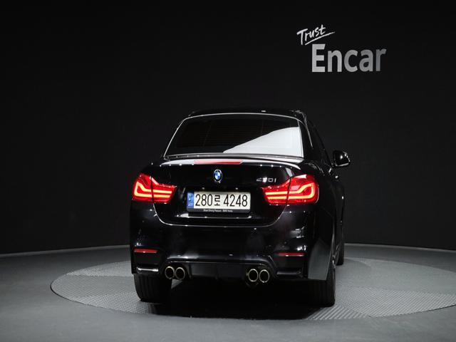 e4008c6aafa3b1337c3a6bb0cc960a19.jpeg