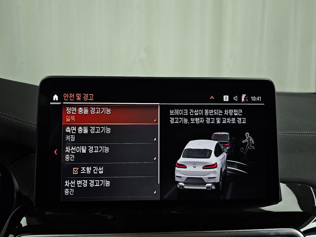 b8206f33be80ef83fb517414cc57e4f3.jpeg