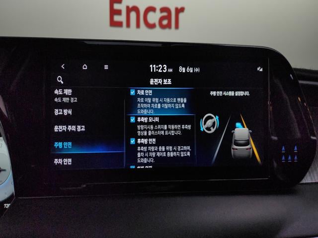 e34037d210d4703cfc0a97d67e6edf6f.jpeg