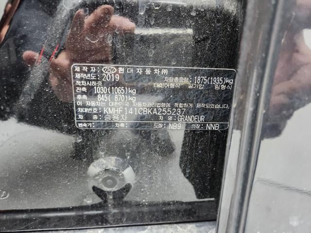 lotterental_165243618_XpkIT_8.jpg