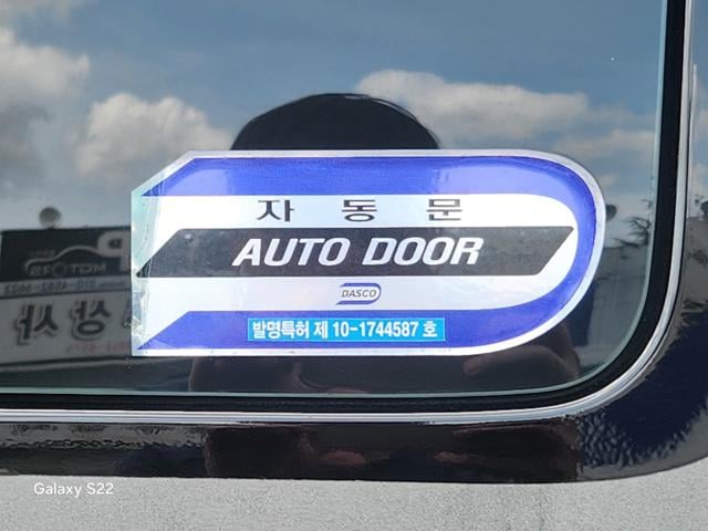 dda4a0d44e6d53142399ad12fabcb355.jpeg
