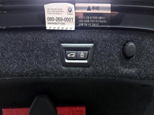 d7913733be737eef9e1f129aad3589ef.jpeg
