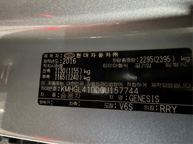 b26865f3ec07fdae054e9dd66d6fcff1.jpeg