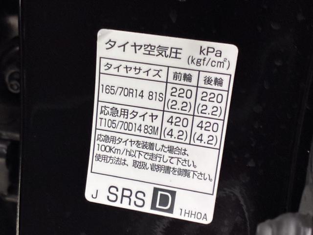 20715142_carP_l_20.jpg