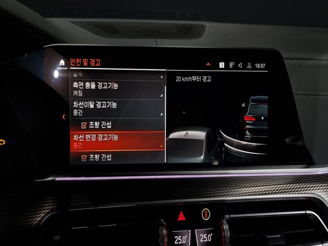 7253cc6a85fca3b8b03d56bd84d1f621.jpeg