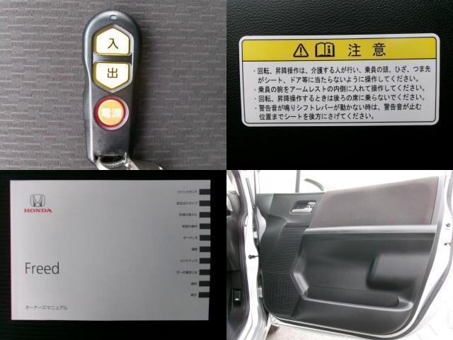 17793095_carP_l_8.jpg