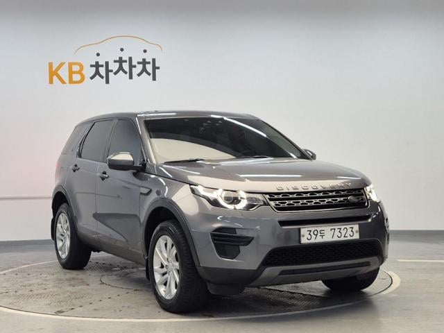 5081500112R4.jpg