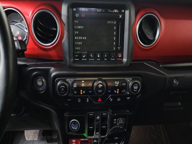 ea965bfae49e261f294806cde42059dc.jpeg