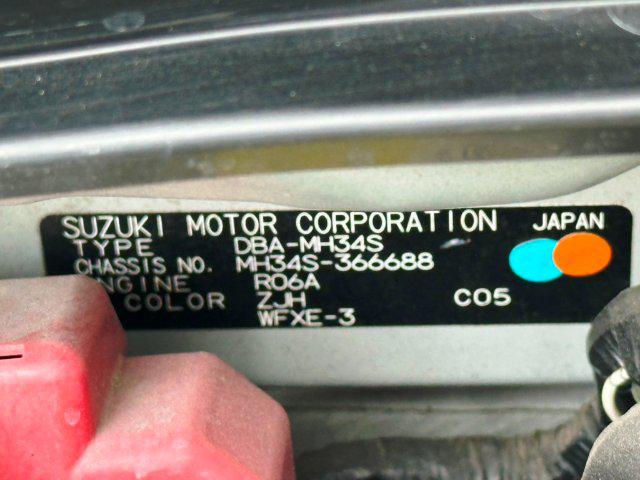 c50959dff4925bd83e8499a0fdbdb738.jpg