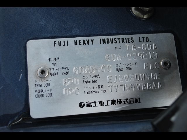 1997299cc69af6ac55c3fcd4a213e083.jpg