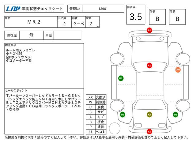 9b017edc56fd53a9158881c82fbe727d.jpg